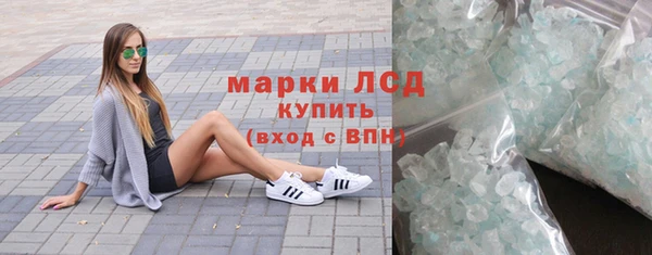 скорость mdpv Михайловка