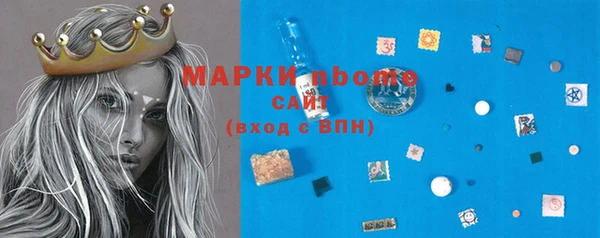 первитин Михайлов