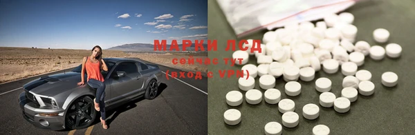 ешки Михайловск