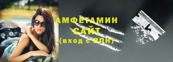 2c-b Надым