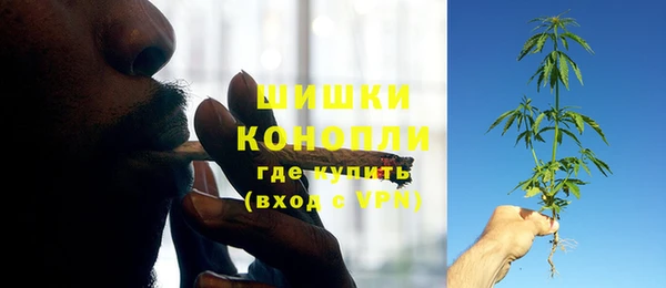 скорость mdpv Михайловка