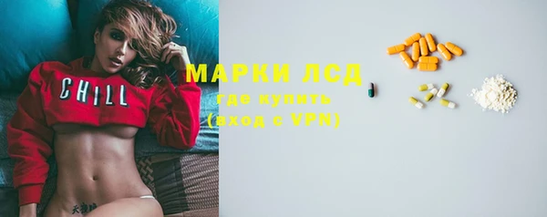 ешки Михайловск