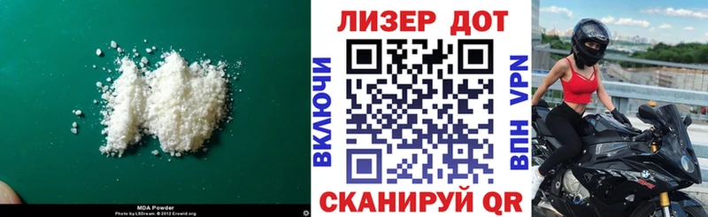 Лсд 25 экстази ecstasy  Купить закладки  Калуга 